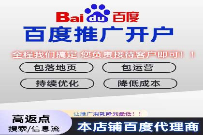 案例解析：SEM推广竞价数据分析