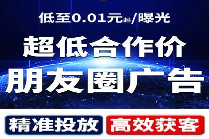 微博信息流内容创作案例解析